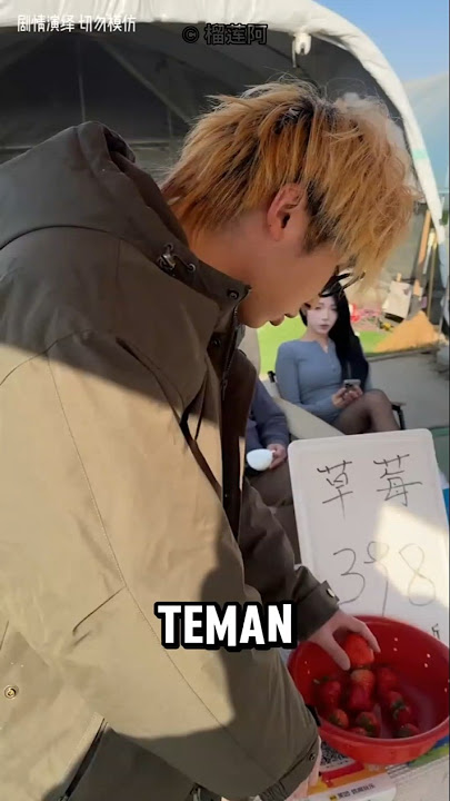 Zien is deceived by charm, trapped in reality #funny #drama #douyin #comedy #funny #shorts