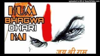 Ham BHAGWA DHARI Hai 2k21. DJ VishalRock Tikamgarh Mo.8085389357.....