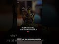 har har Mahadev sambhu