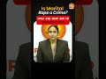 UPSC CSE 2025 AIR 15 Simrandeep Kaur Mock Interview | Marital Rape- crime or not | Vajiram and Ravi