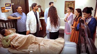 Mere HumSafar Episode 29 | BEST SCENE #ARYDigital