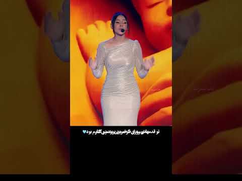 موزیک ویدیوی عربی که اهنگش با عنوان مادر هست این روزا ترند شده تقدیم نگاهتون