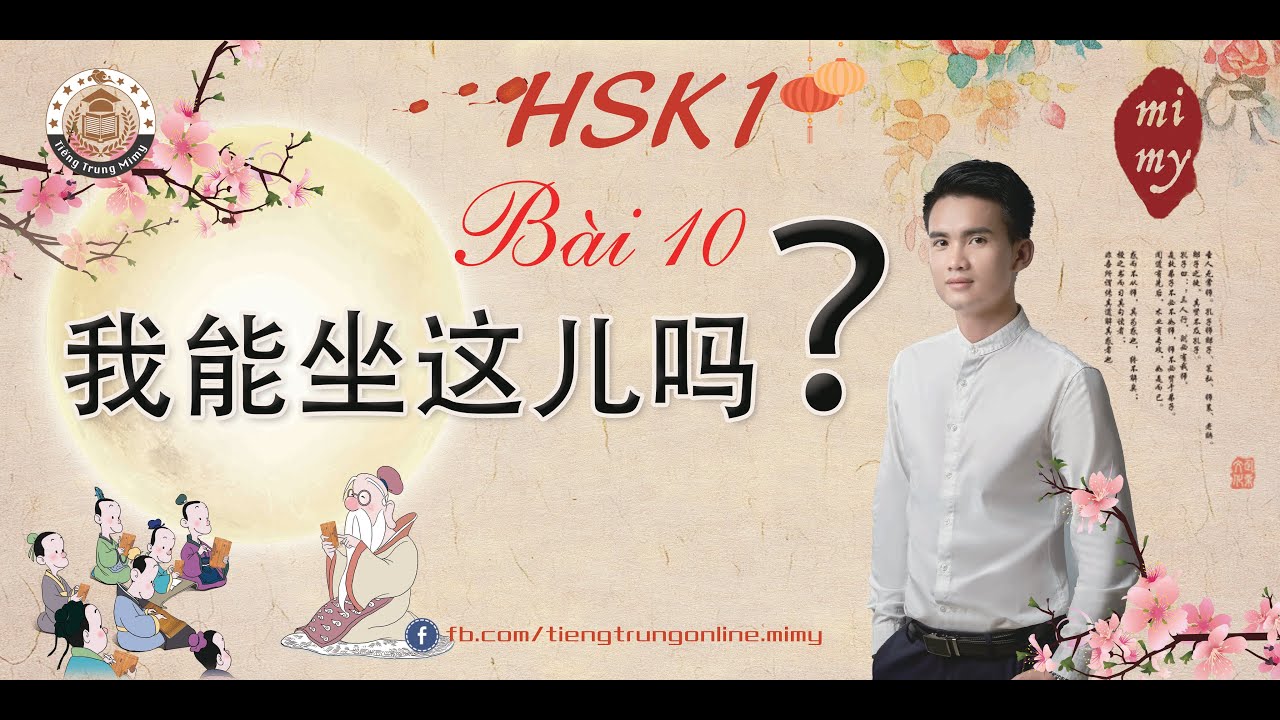 Giáo trình chuẩn HSK 1 Bài 10 - Tiếng Trung  Mimy