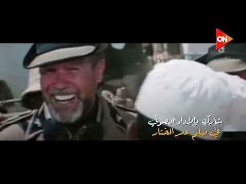 في ذكرى وفاته نبذة مختصرة عن تاريخ الفنان الكبير جميل راتب رحمة الله عليه