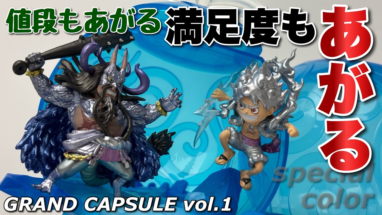 ONE PIECE 1 初版　おまけ付き ONE PIECE 1 初版 おまけ付き ワンピース初版1巻おまけ付