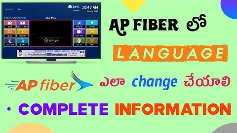 how to change language in ap fibernet | ap fiber | apsfl in telugu