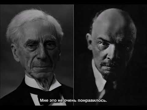 Video: Bertrand Russell: Filosofija