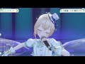 🍃【風真いろは】 ハードモード / 風真いろは 【3DLIVE剪輯】 20241130 (無字幕純享版) 【歌回】