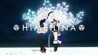 HIMEHINA - Humanoid (ヒトガタ/HITOGATA) MUSIC VIDEO