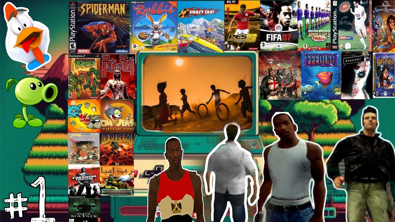 العاب زمان للكمبيوتر 🖥💥|Old Games Pc #1 - YouTube