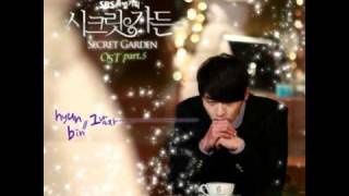 04 Main Title OST Secret Garden part 5