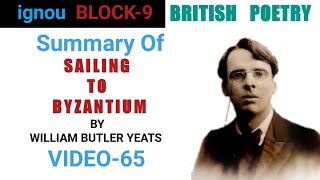 SAILING TO BYZANTIUM by William Butler Yeats | BRIEF SUMMARY |