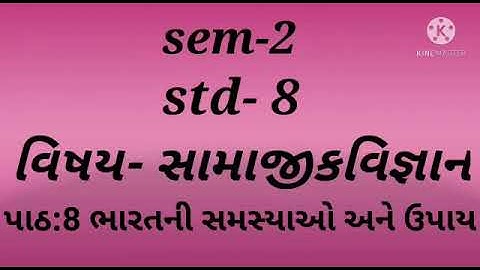 pr ppsv Hirabaug,std-8,sub-social science,ch-8,By-Manishaben Bhingradiya