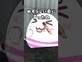 うまい棒狩りの季節 #ショートコント #shorts