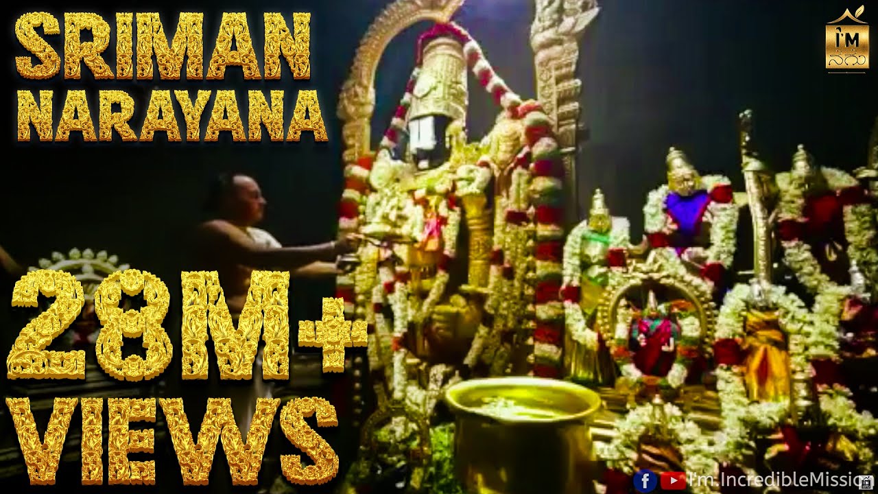  Sriman Narayana  Devotional 4K Video Song  Feat Nithyasree Mahadevan