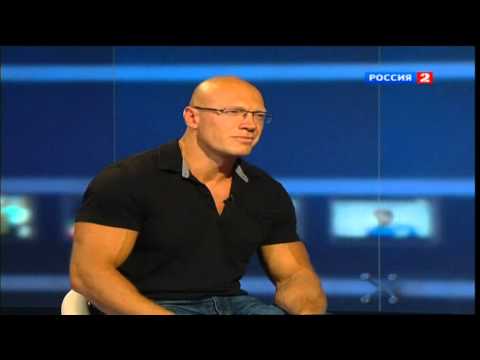 Video: Sergey Badyuk Nrog Nws Tus Poj Niam: Daim Duab