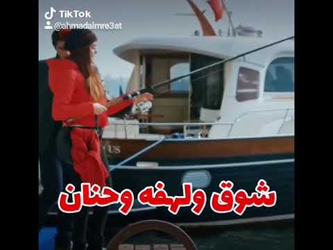 قد نجمات السما خالد الحنين حالة واتس اب