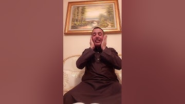 نبيل بوناب سورة المائدة و الضحى و الشرح برواية ورش عن نافع المدني  .