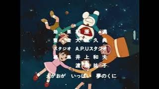 Doraemon (1979) ED 4 Bokutachi Chikyuujin HD CC