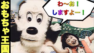 【わ～お！】デビュー当時のゆきちゃんが可愛い過ぎる！