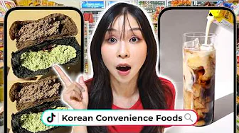 Trying Korea’s Viral Snacks