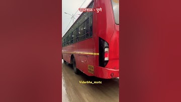 #youtubeshort #vairalvideo #msrtc #lalpari #pune #subscribe #explore #yavatmal #trandingshorts