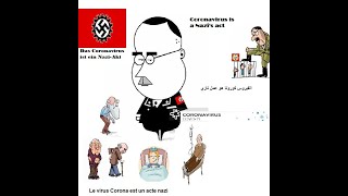The corona virus is a Nazi act   إن فيروس الكورونا فعل نازي