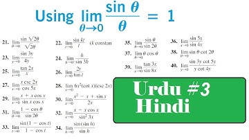 Applications of sin(x)/x = 1  || Exercise 2.4 Thomas calculus 12th 13th edition || Urdu Hindi