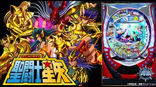 ORIGINの配信のサムネイル画像