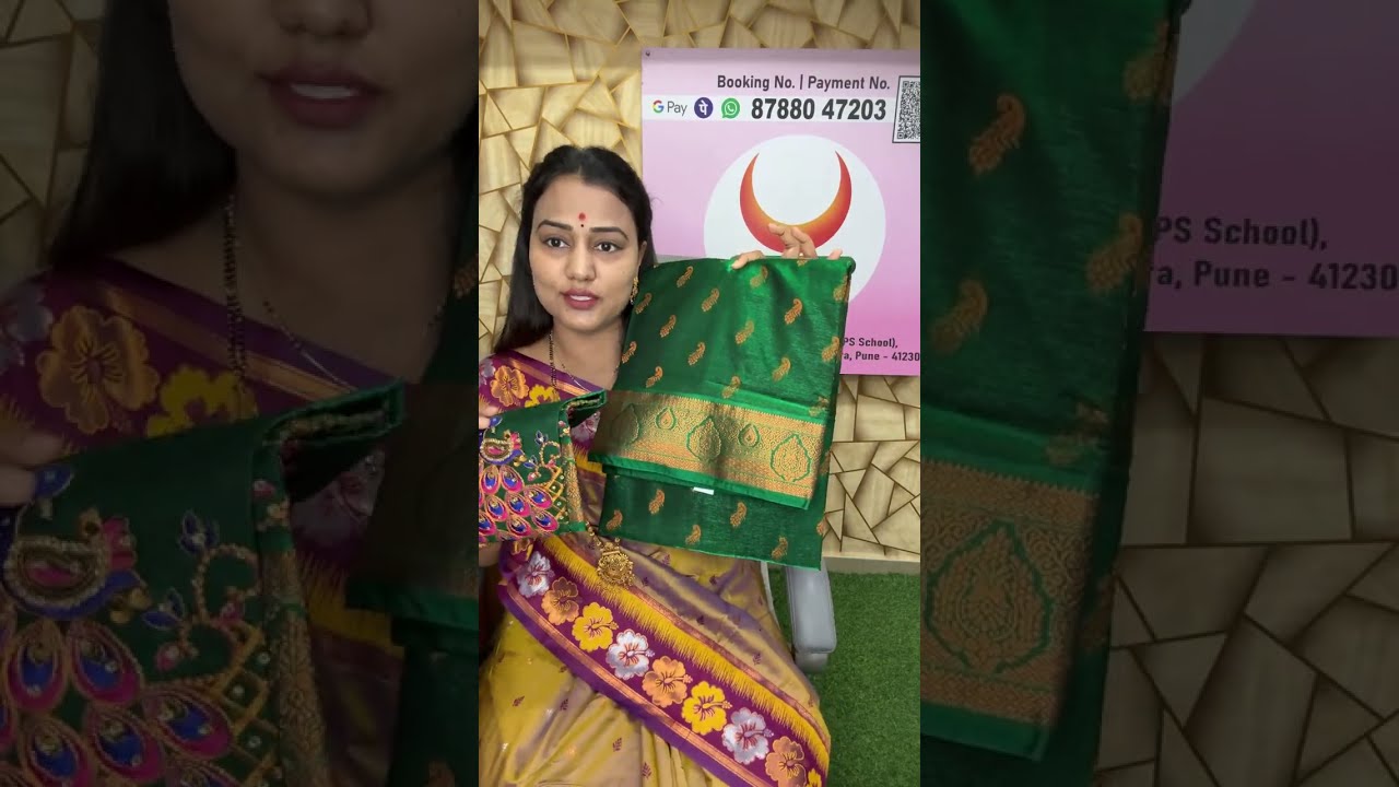 Jay Jijau Jay Shivray live