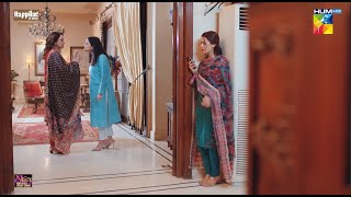 Shabraiz Ki Jaan Daaow Pe Lagane Wali Aurat..! #danishtaimoor #komalmeer - HUM TV