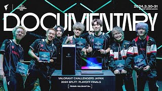 【2024 SP1 DOCUMENTARY】Still on Champion Road ｜FENNEL VALORANT Div.