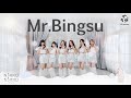 Mrbingsu  nikko nikko official mv