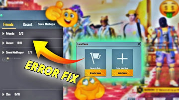 Bgmi Friend List Not Showing Problem Solve / Fix friend list error in bgmi today / bgmi glitch fix