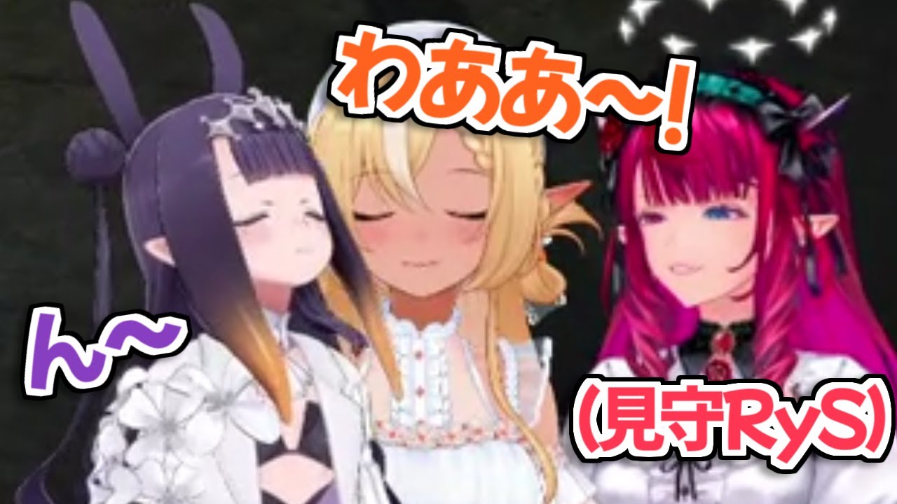 【ホロライブ切り抜き】機材調整中イナちゃんからチューしてもらって大興奮する不知火フレアｗ【Ninomae Ina'nis IRyS】