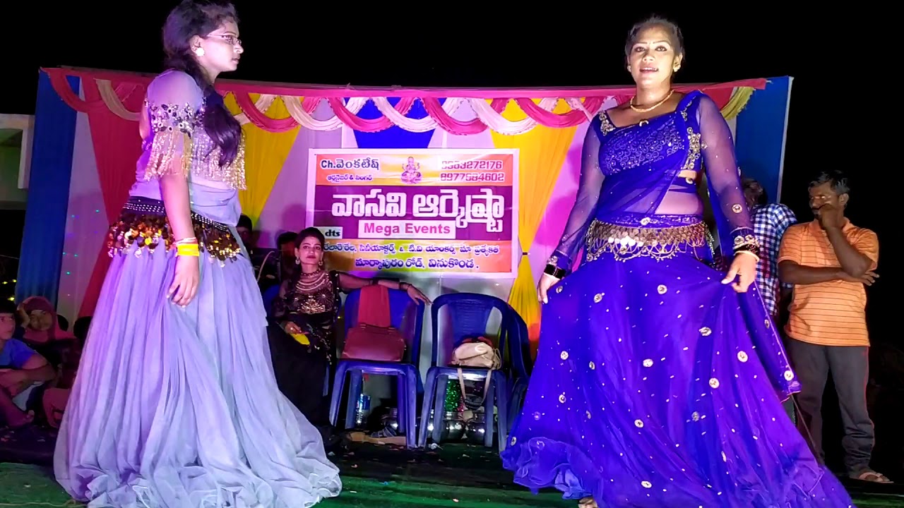 Chilakaluripeta chilakalu