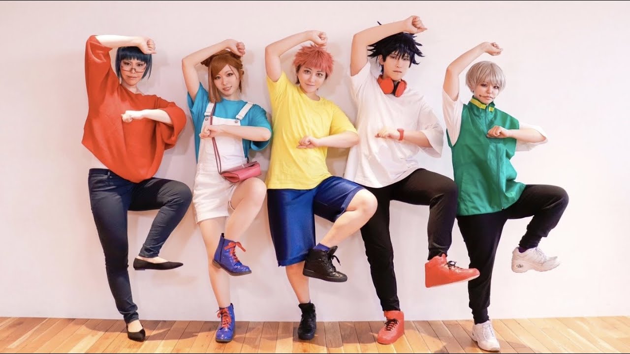 【呪術廻戦】宵々古今【踊ってみた】