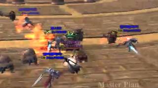 Dk온라인 마스터플랜 screenshot 5