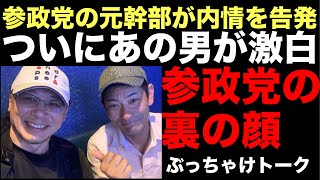 何が出るかわからない❗️再び第七艦隊‼️ぶっちゃけトーク