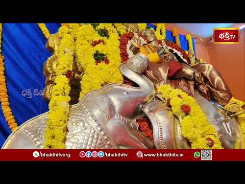 గజలక్ష్మి దేవిగా లక్ష్మీ తాయారు అమ్మవారి దివ్యదర్శనం | భద్రాచలం శరన్నవరాత్రి ఉత్సవాలు