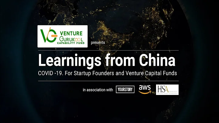Learnings from China: COVID -19. For Startup Founders and Venture Capital Funds - DayDayNews