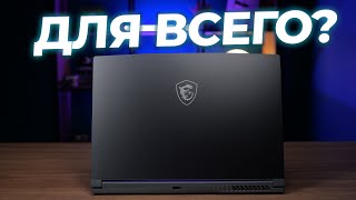 Обзор игрового ноутбука MSI Thin A15 B7VE-088XBY