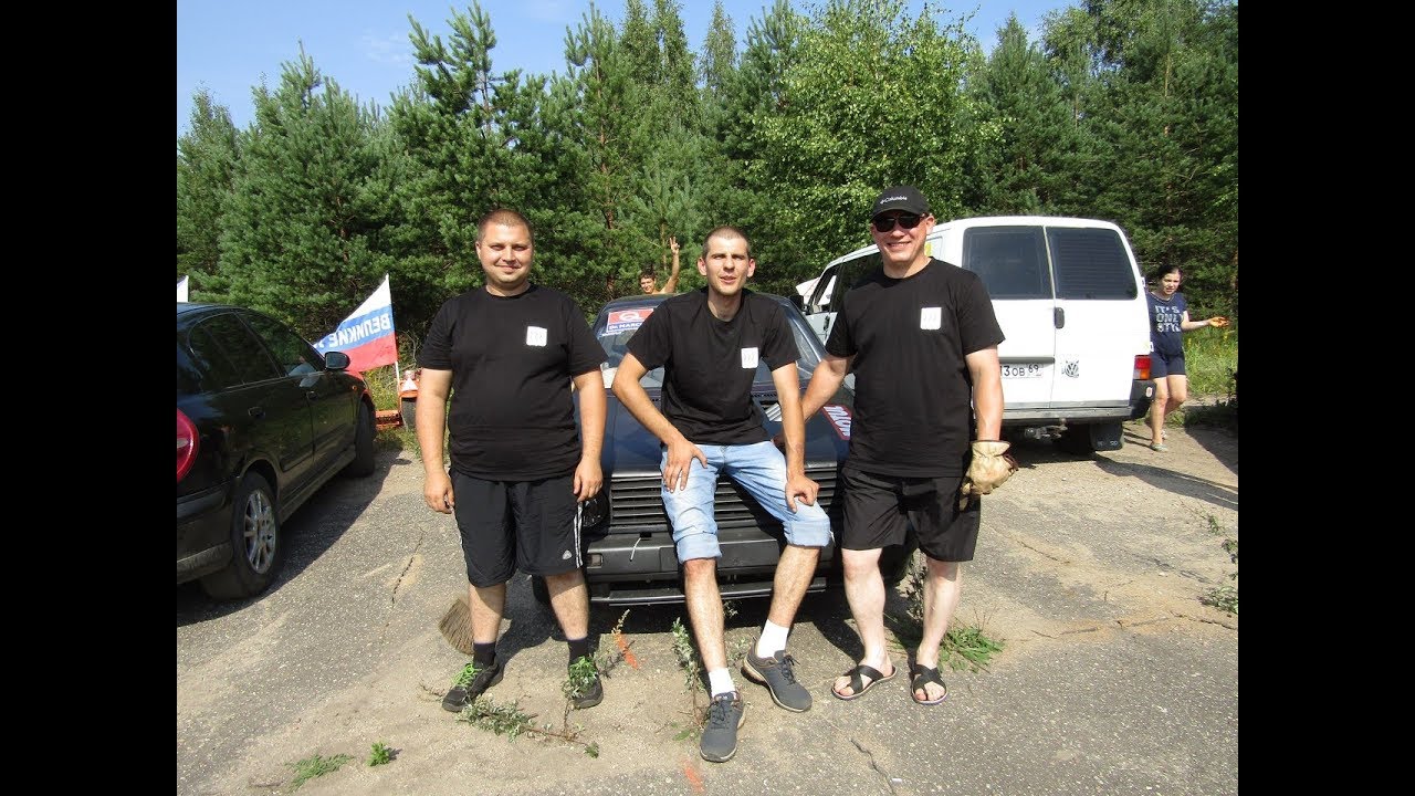 Подготовка перед Motorfest 8 июля, Гомель Квотер Зябровка - YouTube