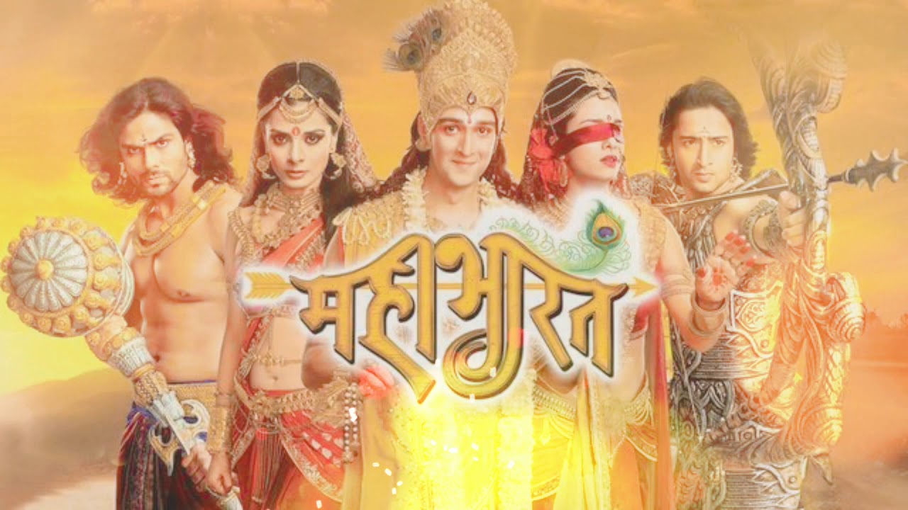 Mahabharat song neeti ke gyaata the theme song