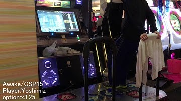 【DDR】Awake CSP 999820 PFC / Player Yoshimiz