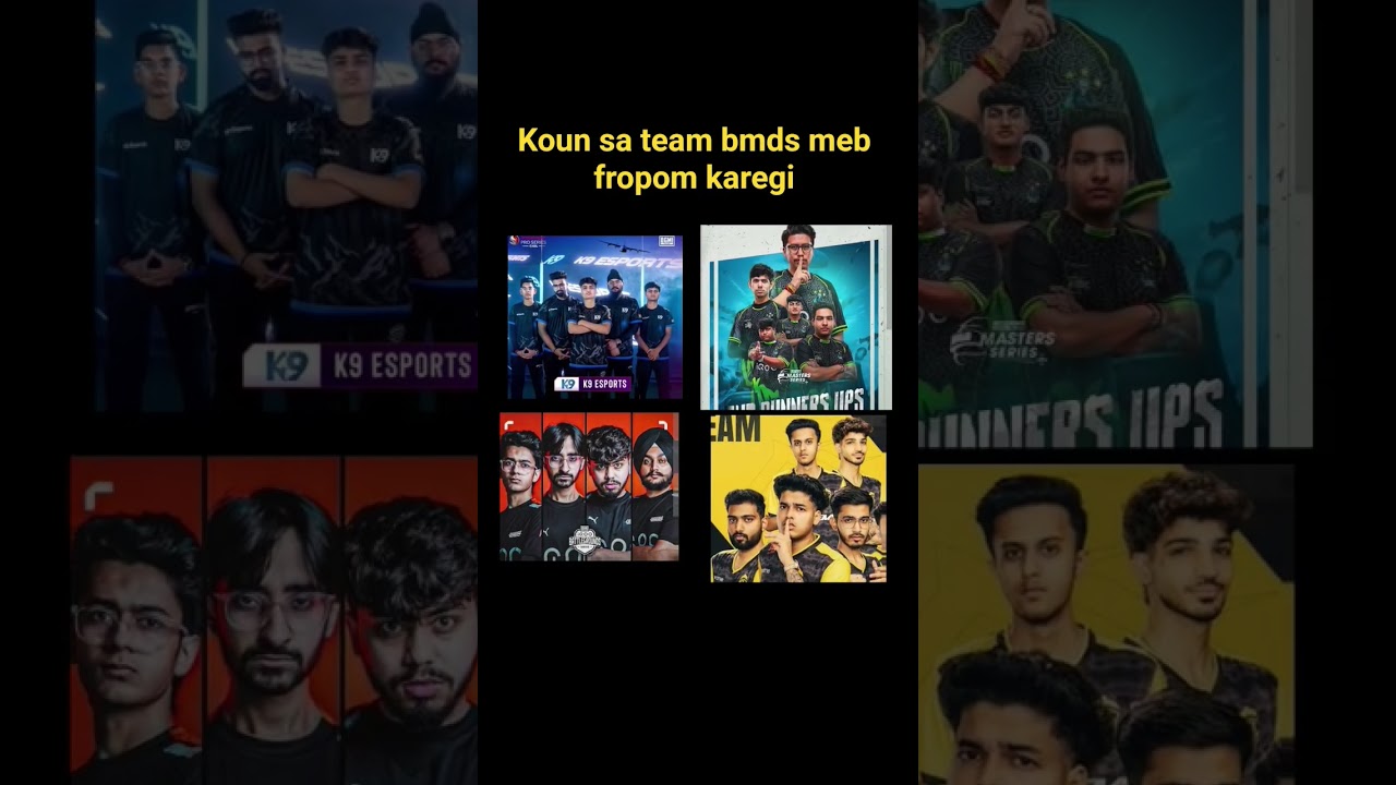 koun sa team bmds me acha kelegi godlike,, iqoo soul,, k9, eSports,, og, orangatan bmds release date
