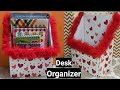 DIY Desk Organizer | DIY Desk Organizer from Cadrboard | Best use of waste | Cardboard Organizer Box