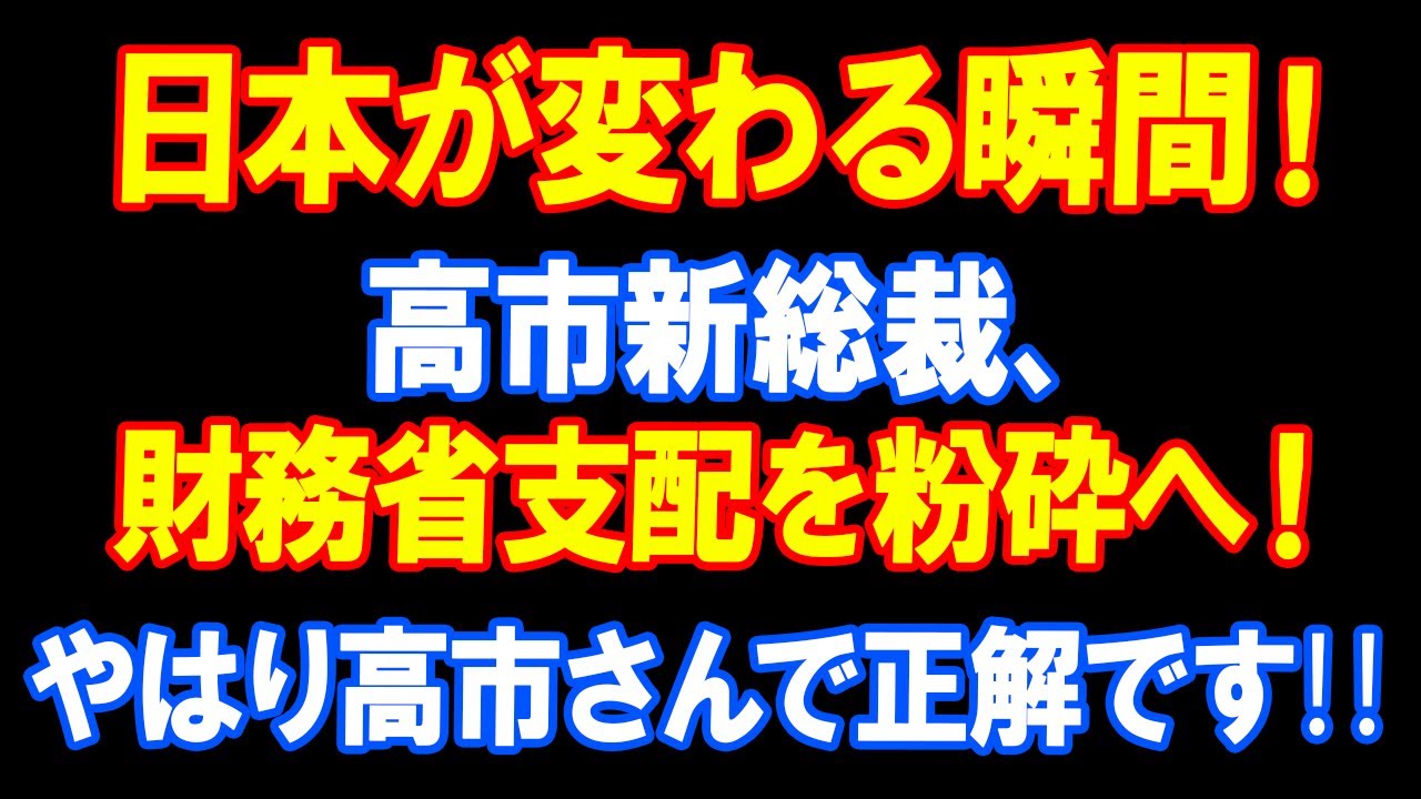 fine 突撃ヒューマン 無版権 パチ fine 突撃ヒューマン 無版権 パチ Yahoo!オークション - 突撃