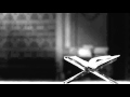 سورة الزخرف للشيخ عبدالمحسن القاسم
