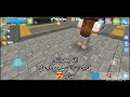 ترا ما احب غير ابوي بس ل الفيد من صنعي تعب لقد تعبت فا اشترك من فضلكم لا تسبوني وتقولو تحب شباب 